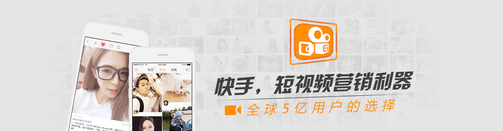 黄冈信息流优化